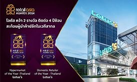 corporate-banner