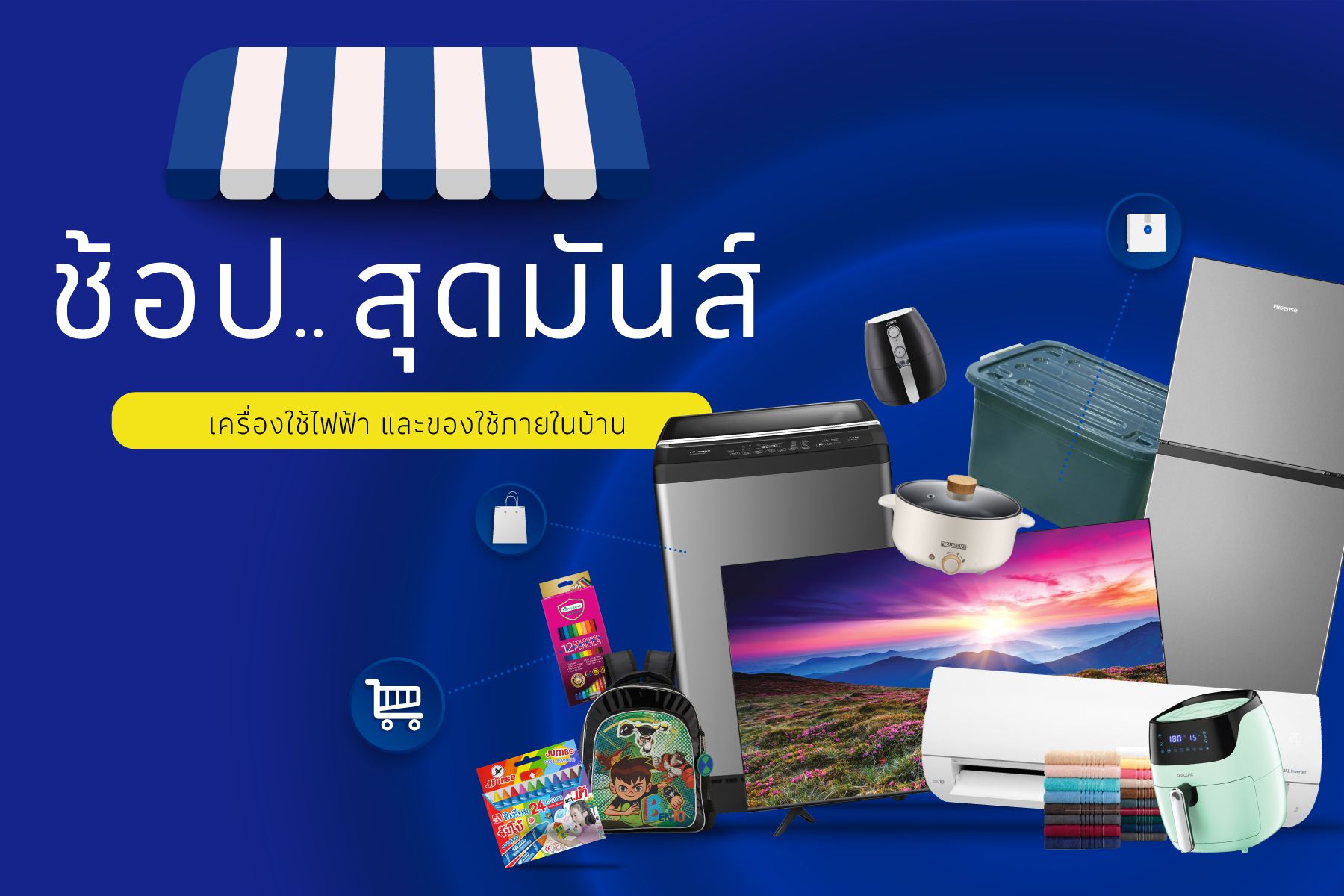 corporate-banner