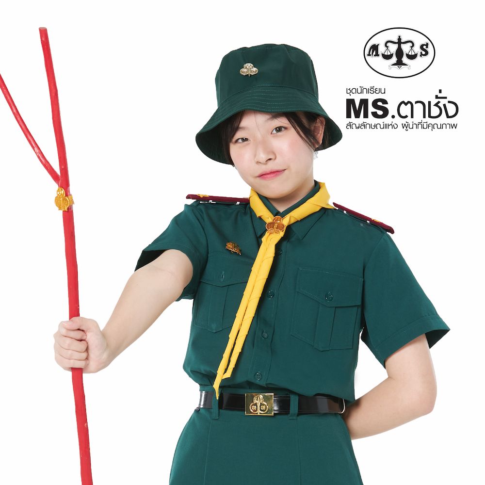 ตาชั่ง เสื้อเนตรนารี สีเขียว ไซส์ 36