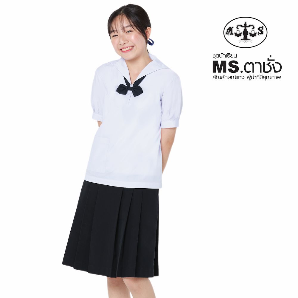 ตาชั่ง กระโปรงนักเรียน 6จีบ สีกรมเข้ม ไซส์ 25X27 นิ้ว