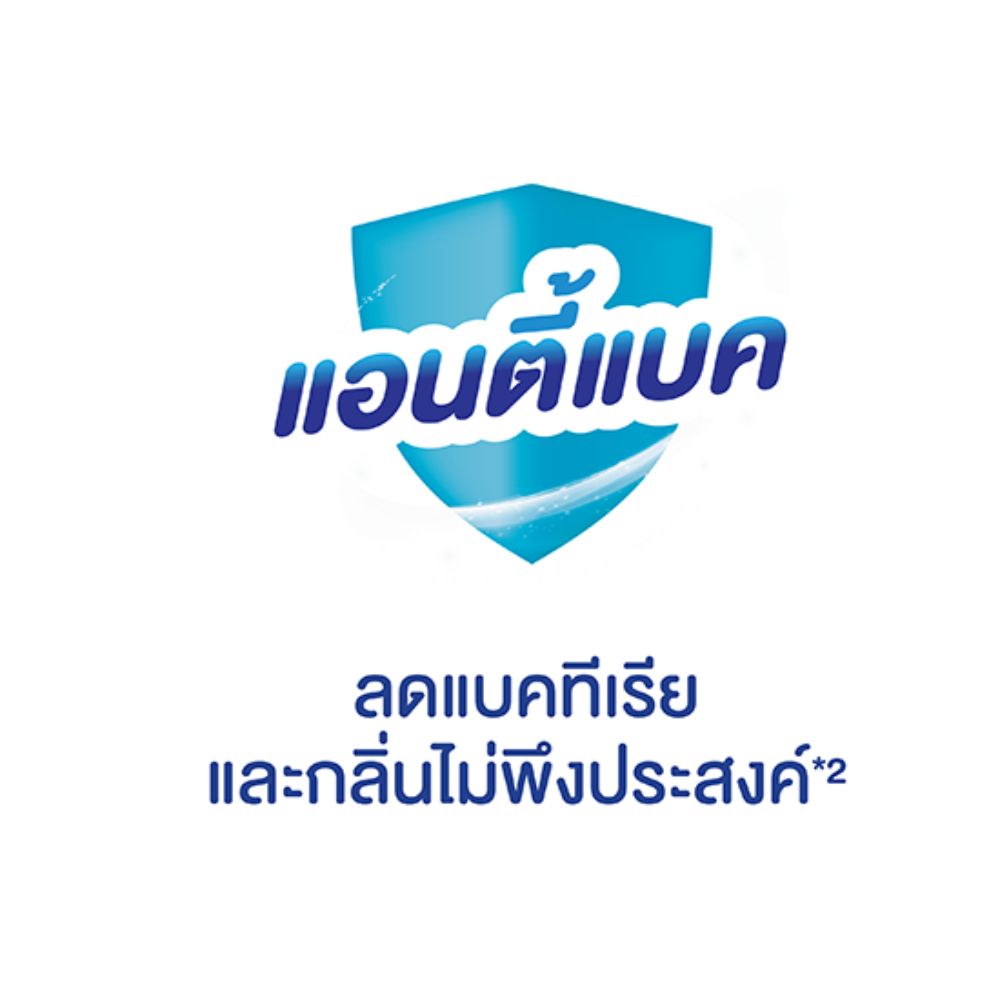 ไลฟ์รี่กางเกงซึมซับมาก M20 ชิ้น