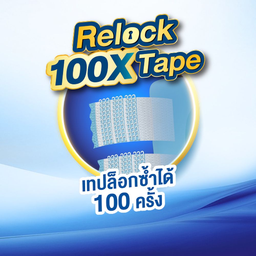 เซอร์เทนตี้ผ้าอ้อมผู้ใหญ่ M 10ชิ้น
