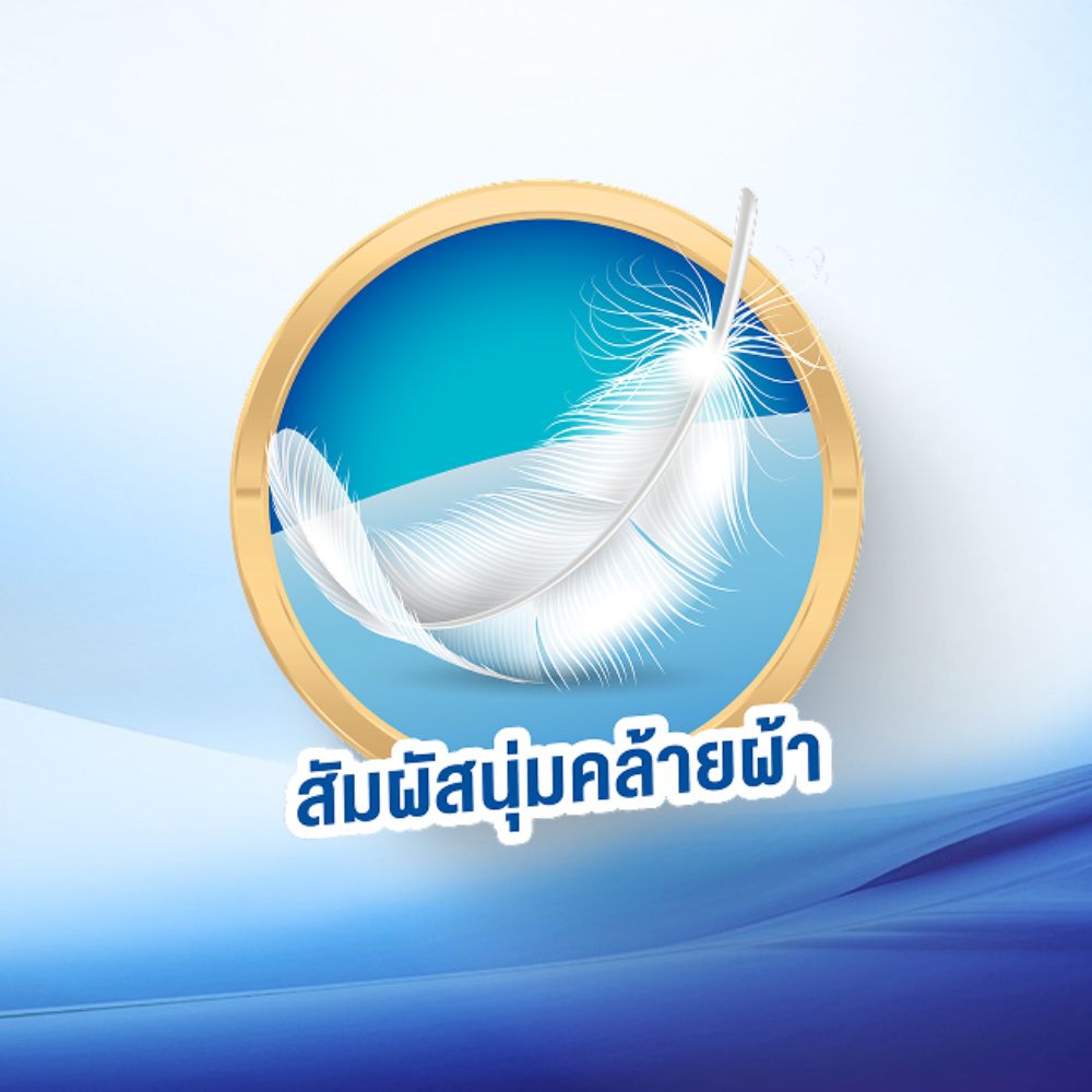 เซอร์เทนตี้ผ้าอ้อมผู้ใหญ่ M 10ชิ้น