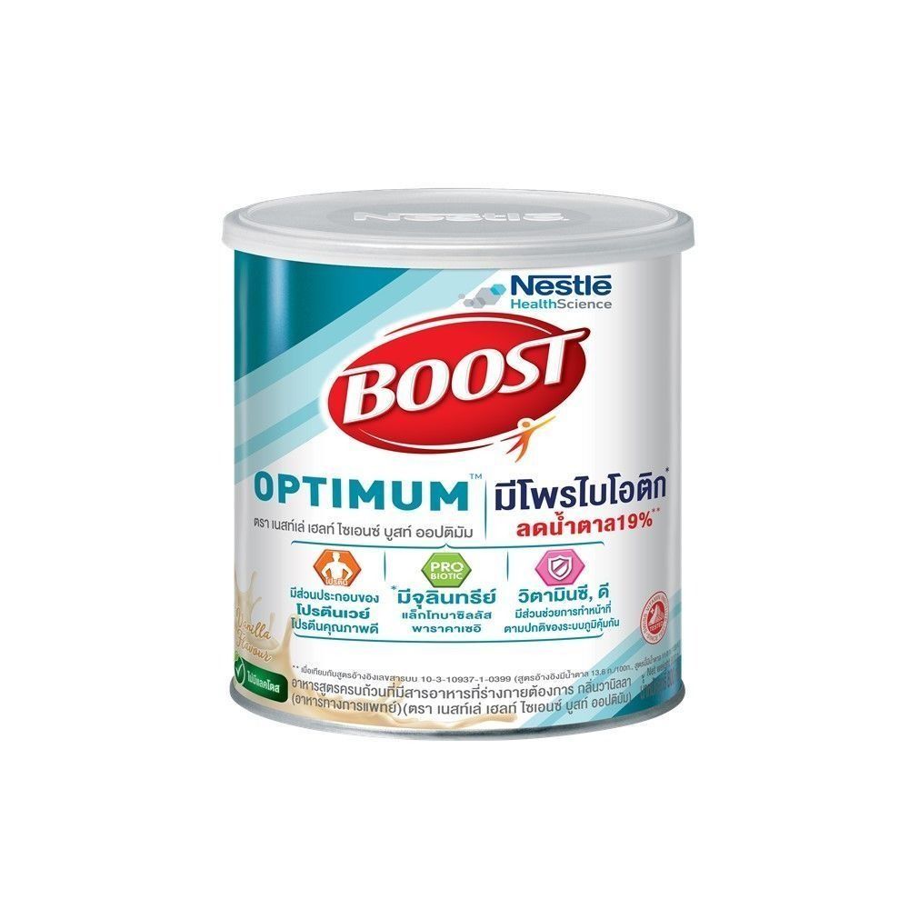 NESTLE BOOST OPTIMUM 800 G.