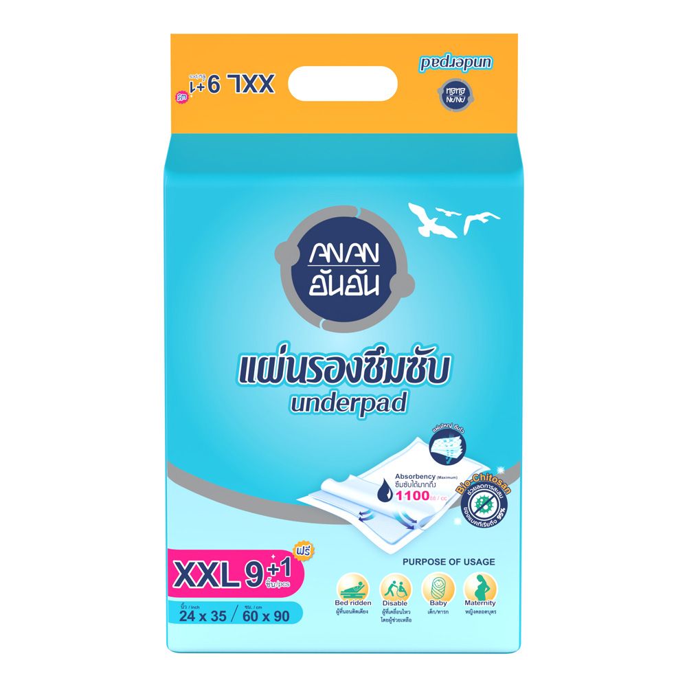 AN AN UNDER PAD SIZE XXL 10 PCS.