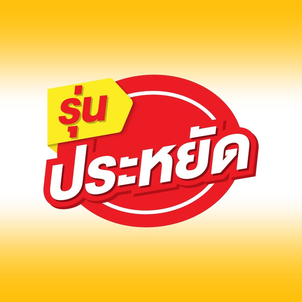 เซอร์เทนตี้ เทป เซฟแอนด์แคร์ ไซส์ M 30 ชิ้น