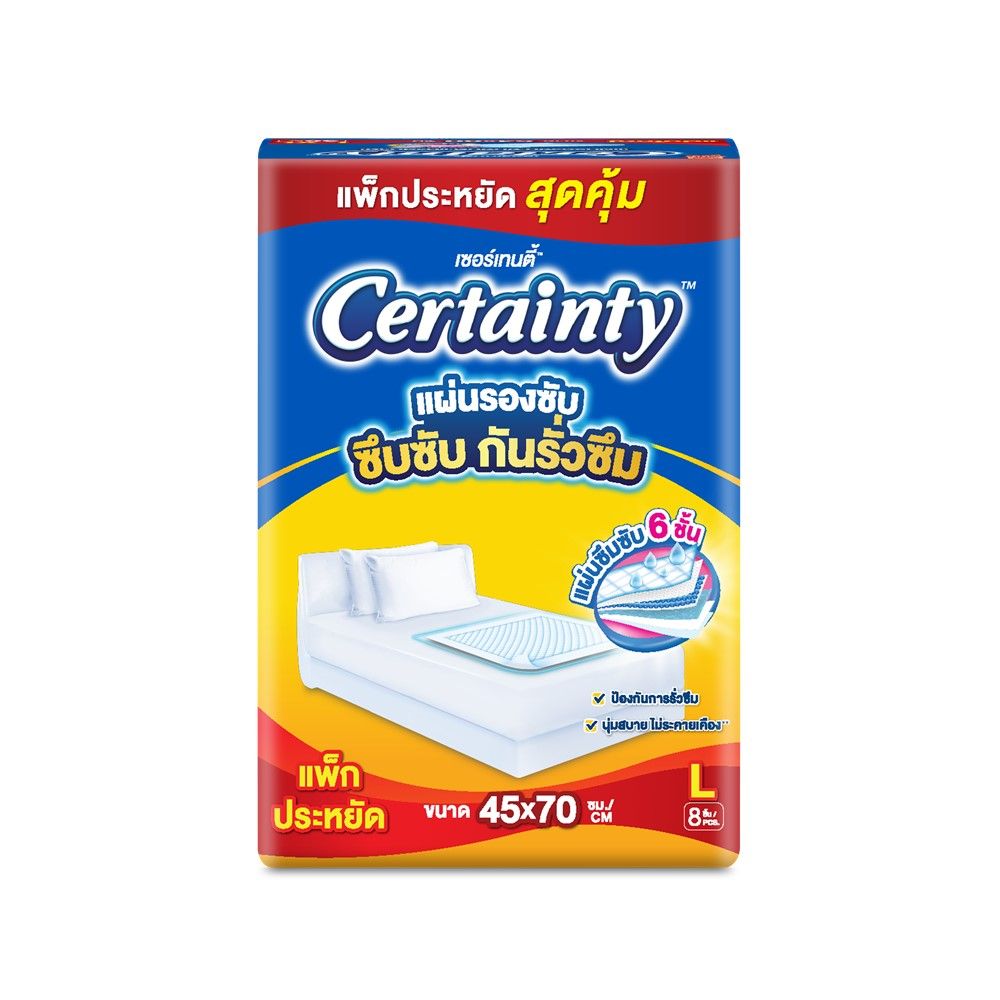 CERTAINTY BED SHEET L 8 PCS.