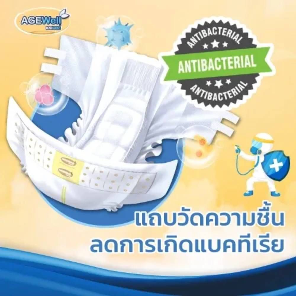 เอจเวลล์ ผ้าอ้อมผู้ใหญ่แบบเทป ไซซ์ S-M 30 ชิ้น