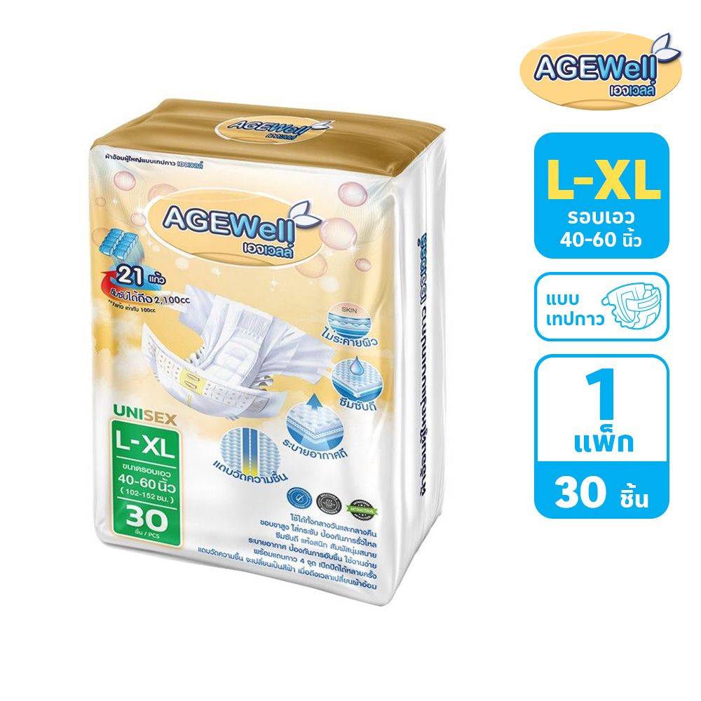 AGEWELL ADULT DIAPER TAPE SIZE L-XL 30 PCS.