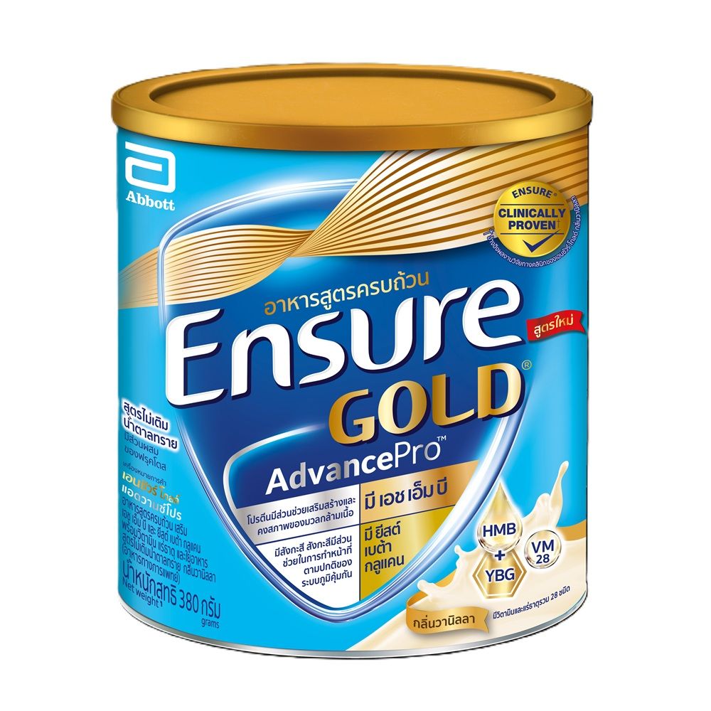 ENSURE GOLD ADVANCE PRO NO SUCROSE ADDED 380 G