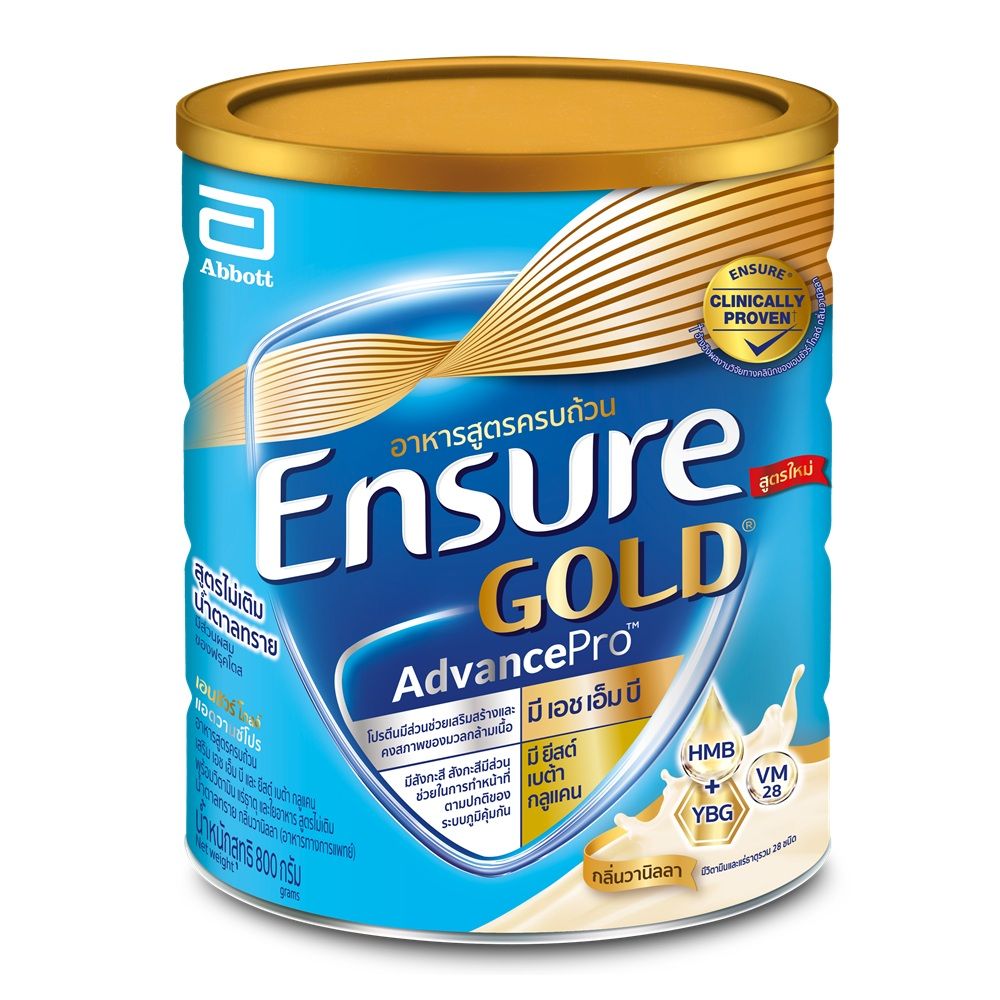 ENSURE GOLD ADVANCE PRO NO SUCROSE ADDED 800 G
