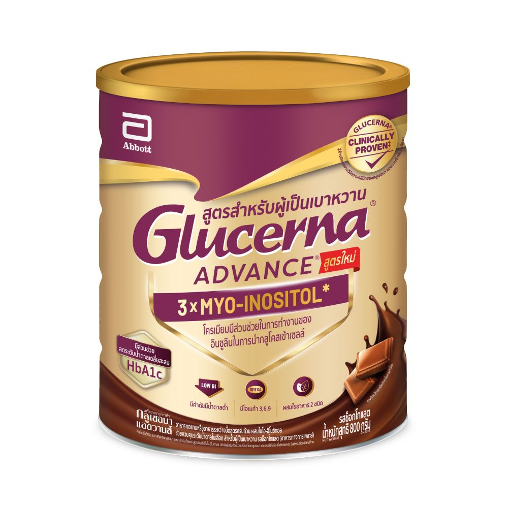 GLUCERNA ADVANCE CHOCOLATE 800 G
