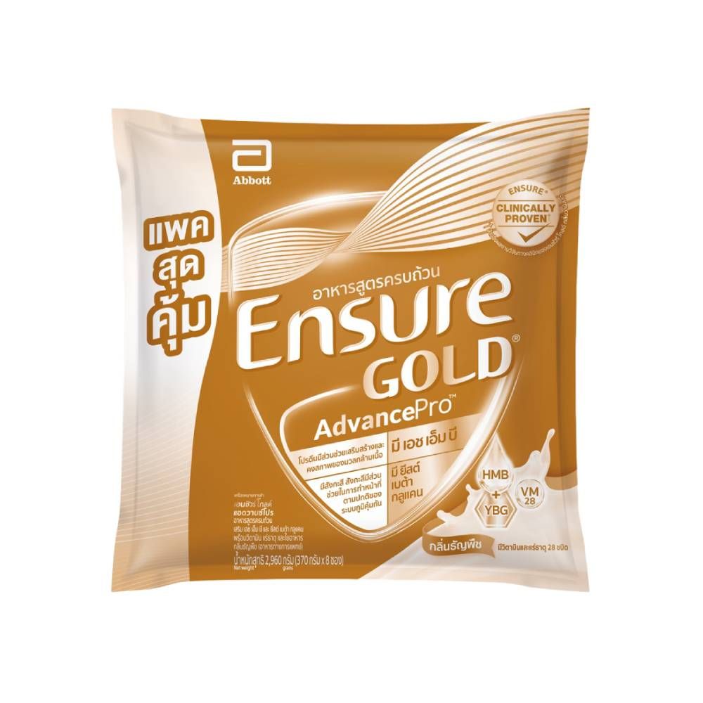 ENSURE GOLD ADVANCE PRO MULTIGRAIN 2960 G