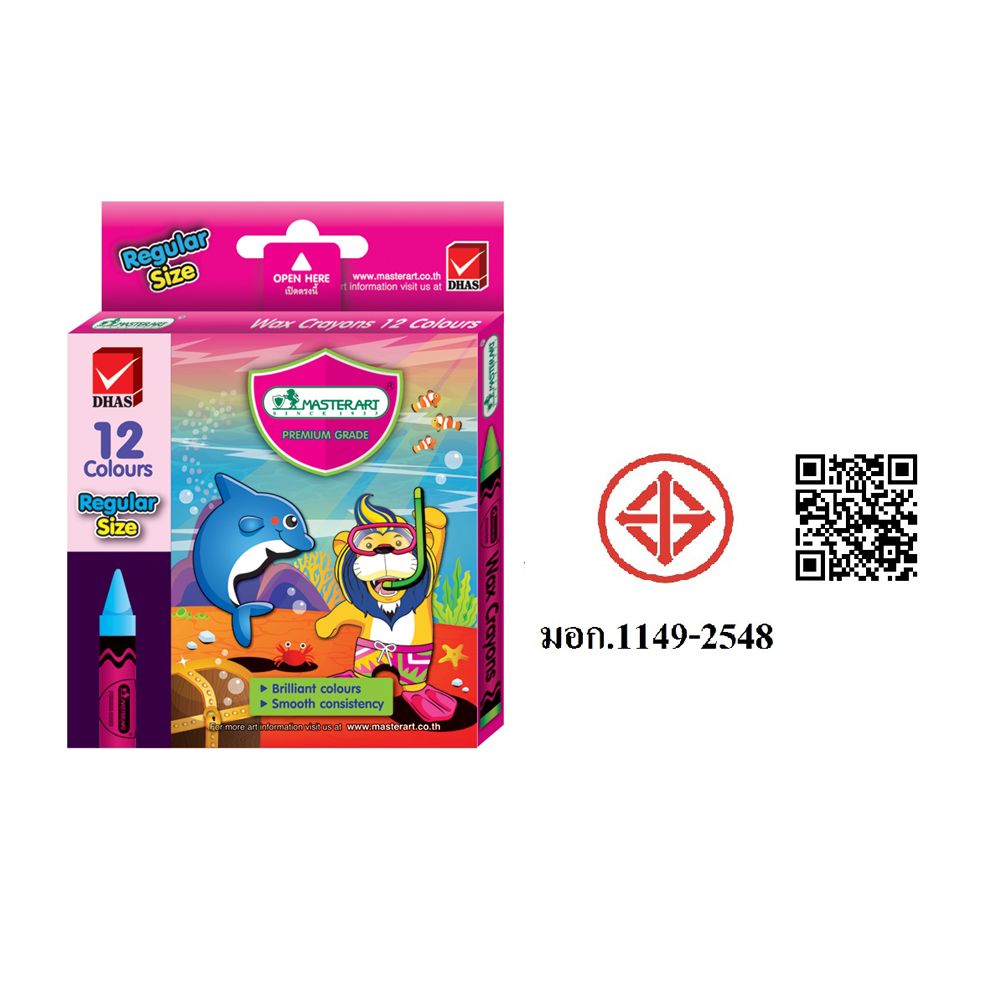 มาสเตอร์อาร์ต สีเทียน12สี ขนาดกลาง