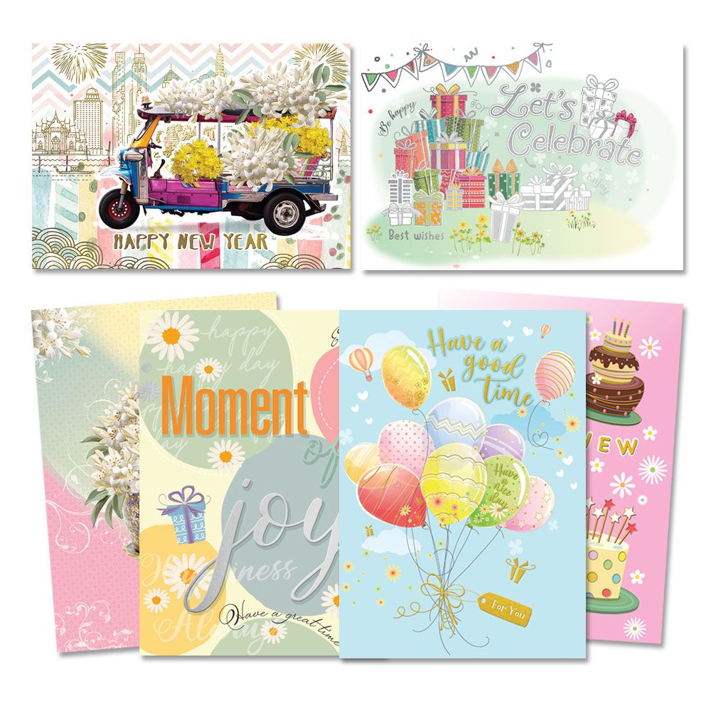 การ์ดปีใหม่ #18 (คละแบบ)