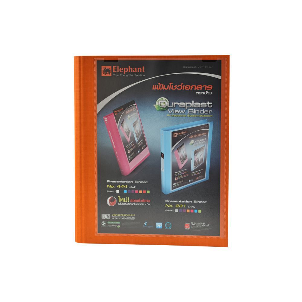 ELEPHANT CLR DISPLAY 444ORANGE