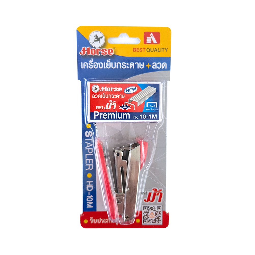 HORSE STAPLER HD-10M+STAPLE PACK 1 (ASSORTED)