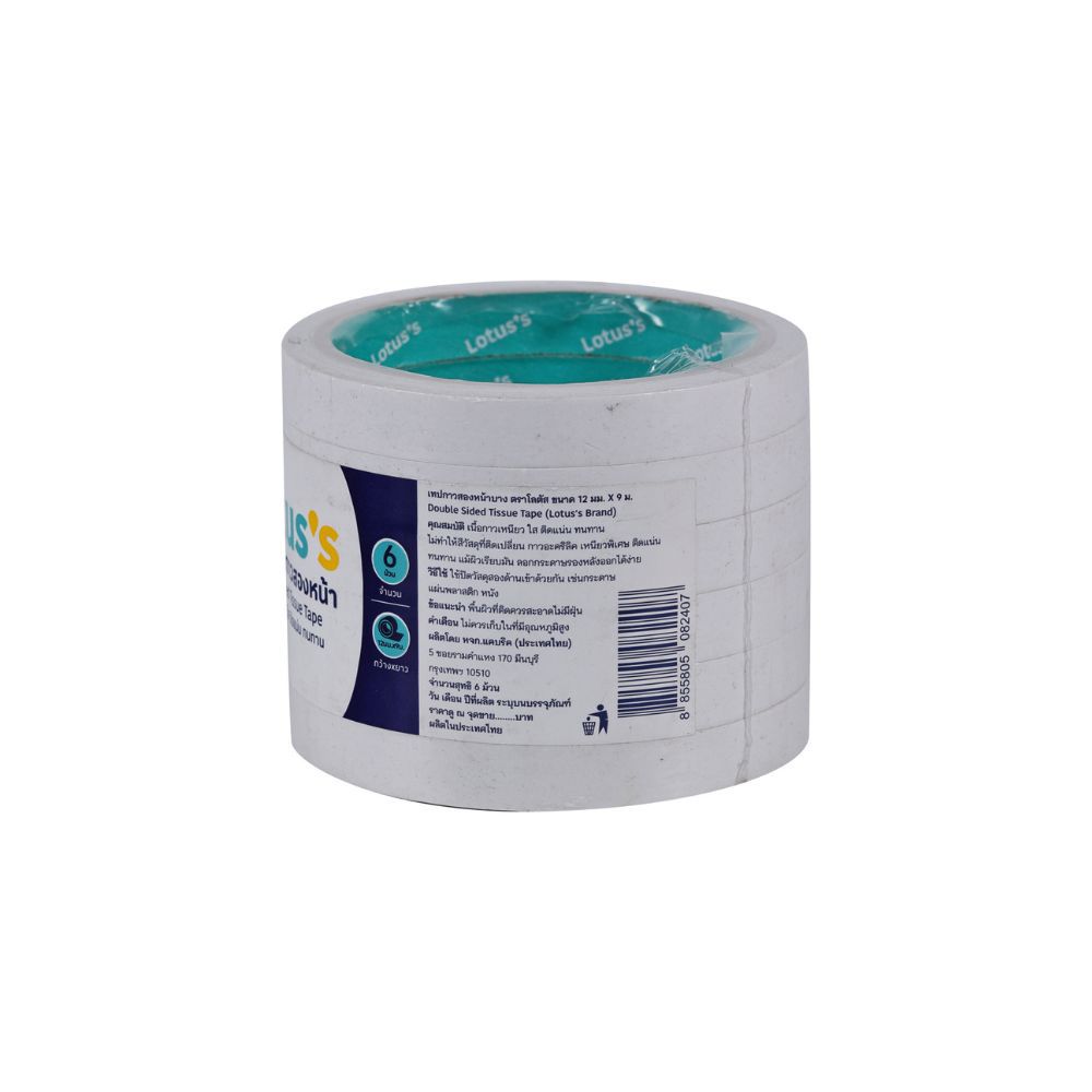 เทปกาวสองหน้าบาง 12มม.X9ม. แพ็ค 6