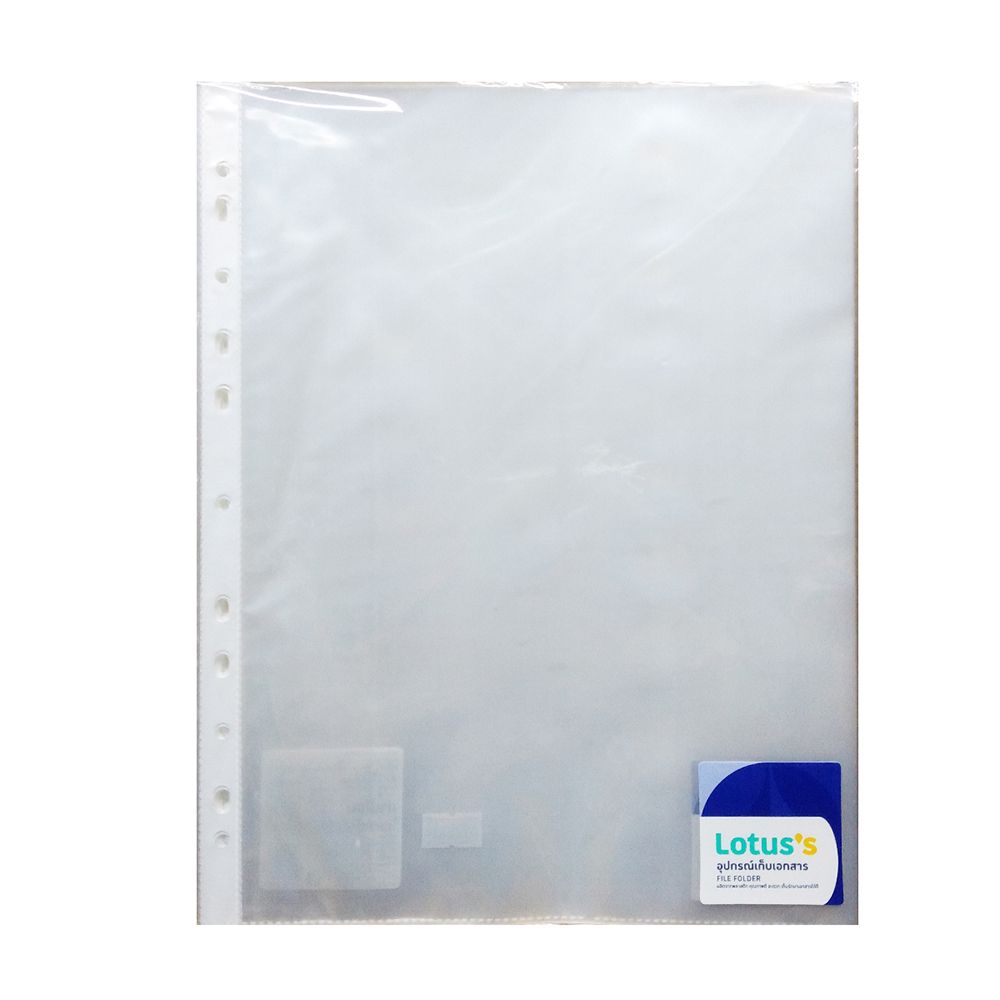 LOTUSS SHEET PROTECTOR P.10