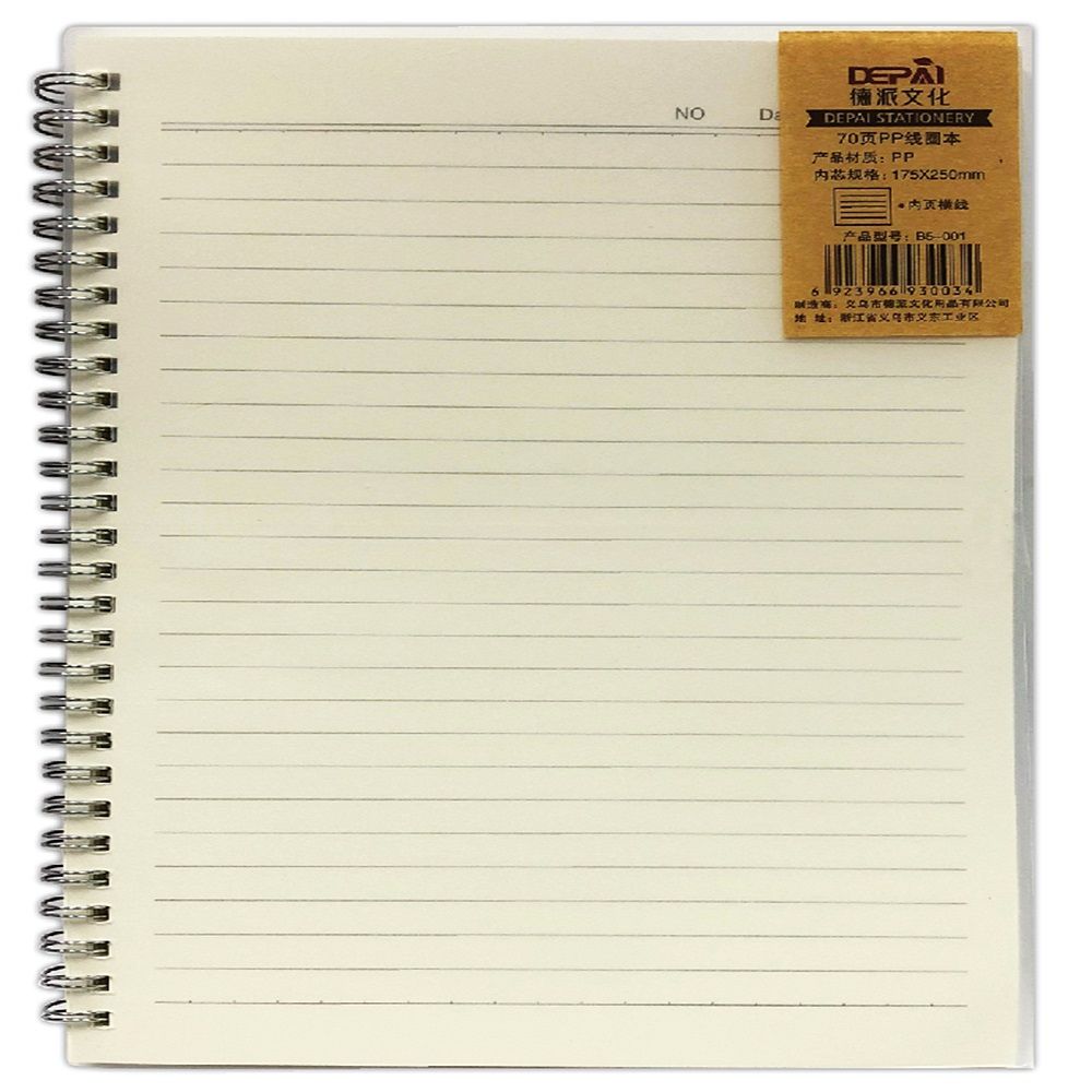 BEARRON NOTEBOOK B5-001