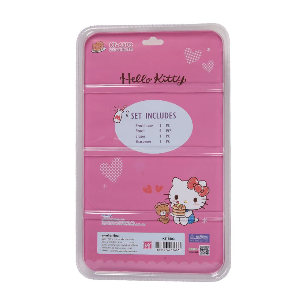 MT ชุดเซทเครื่องเขียน KT-6503