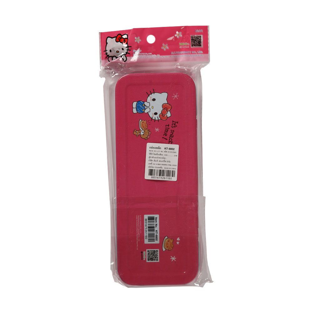 MT กล่องดินสอเหล็ก KT-8002
