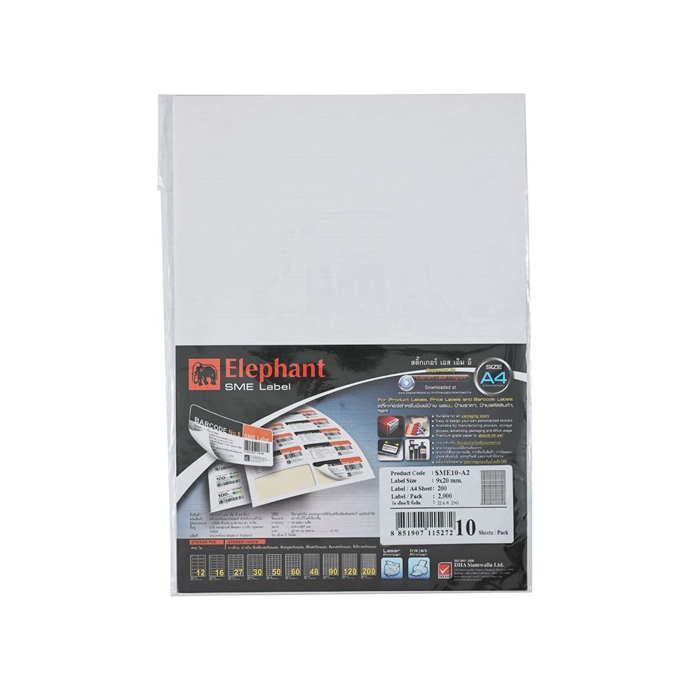 ELP LABEL LAB SME A10 10S