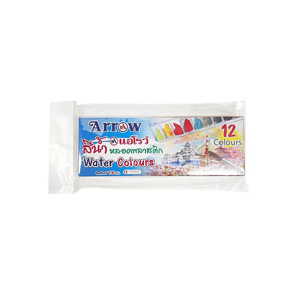 ARROW 12 WATER COLORS 7.5 CC