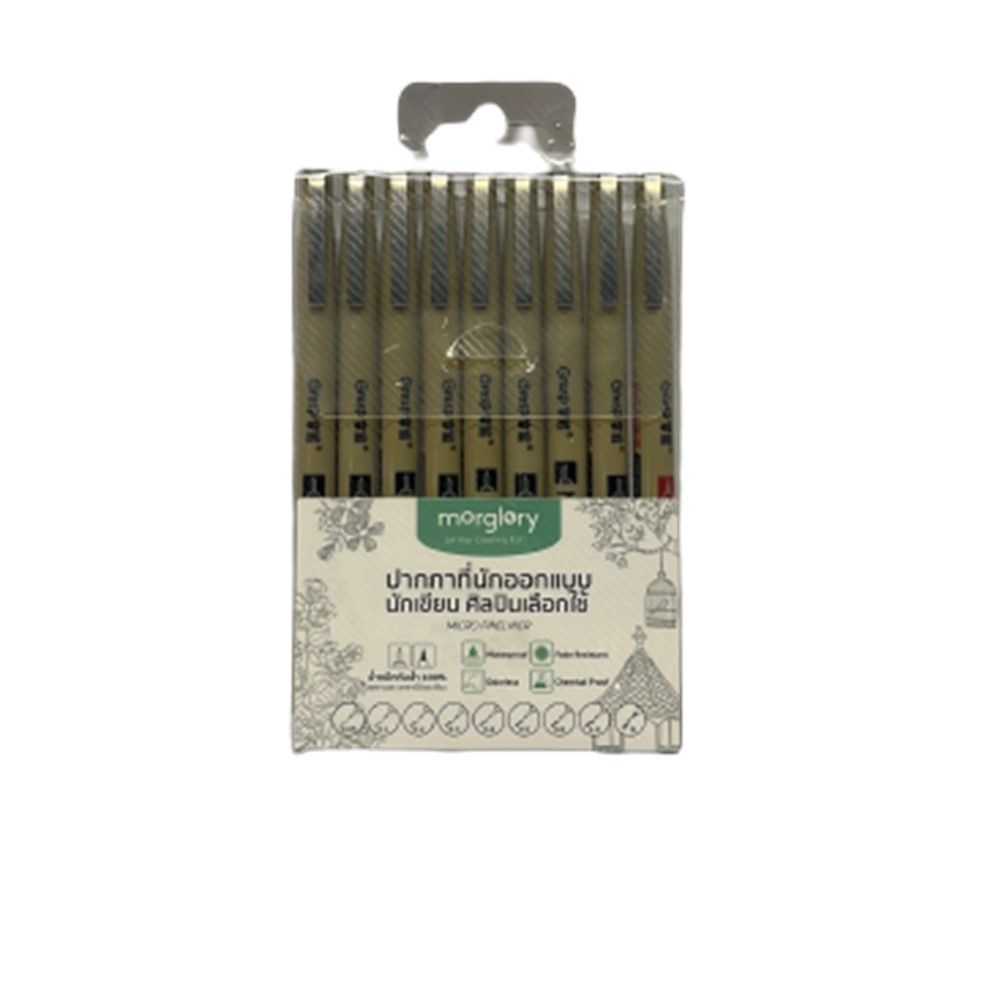MORGLORY 9 FINELINER PEN SET