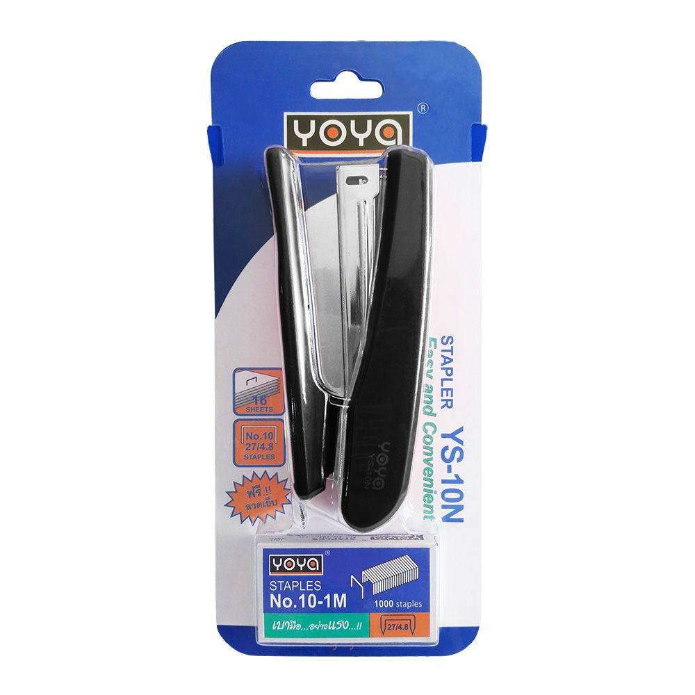 โยย่า เครื่องเย็บกระดาษ YS-10N (คละแบบ)