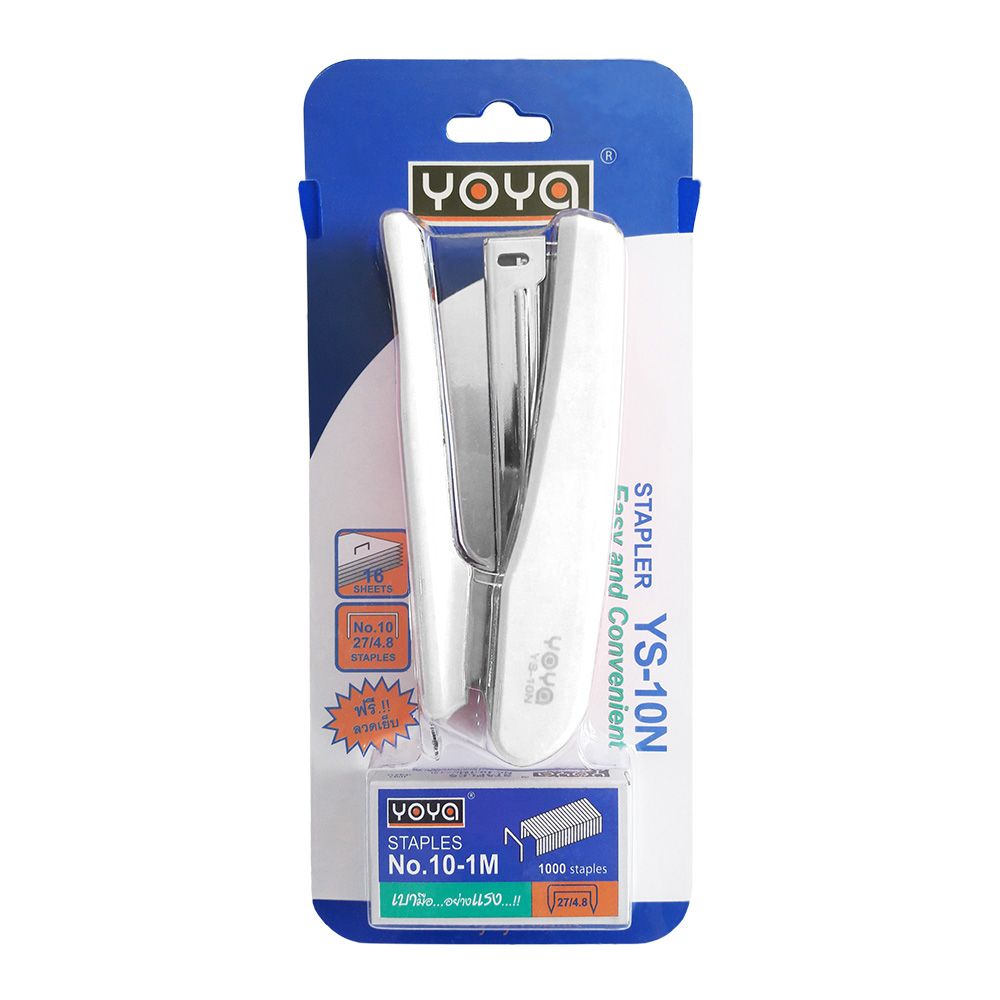 โยย่า เครื่องเย็บกระดาษ YS-10N (คละแบบ)