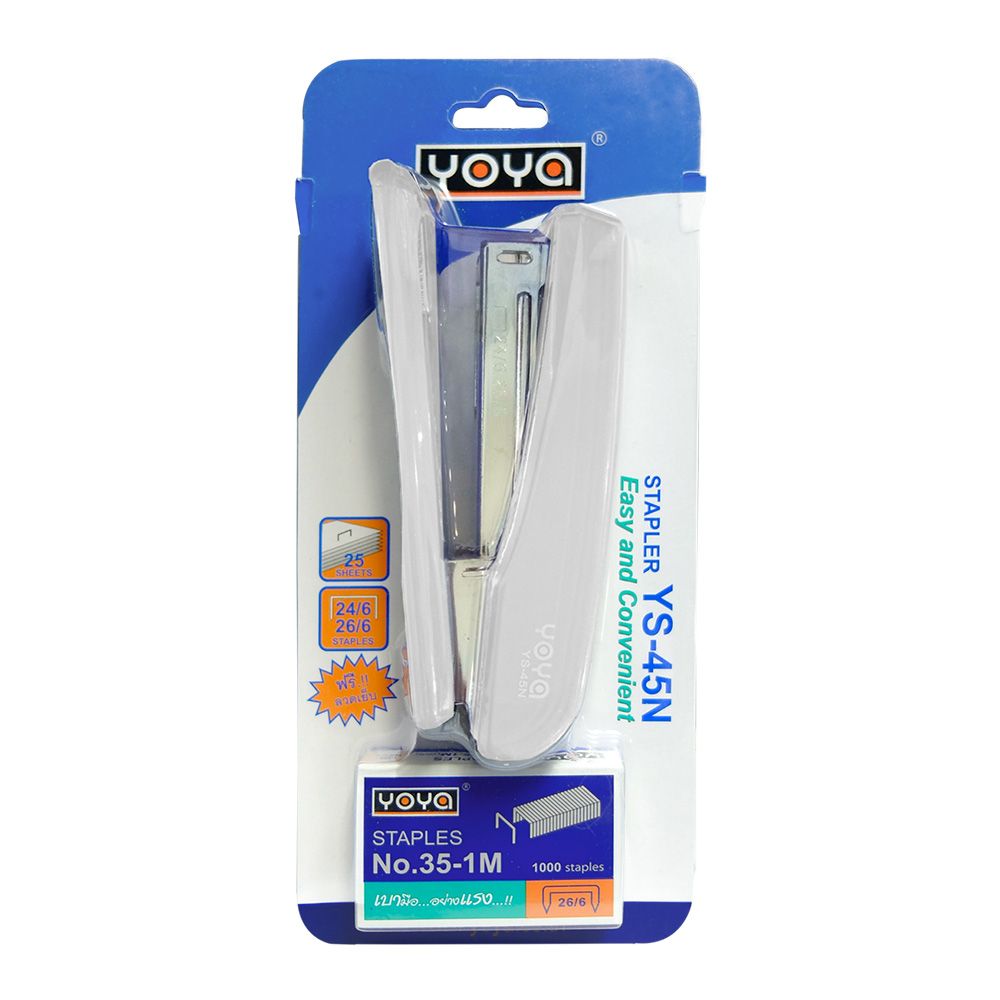 โยย่า เครื่องเย็บกระดาษ YS-45N (คละแบบ)