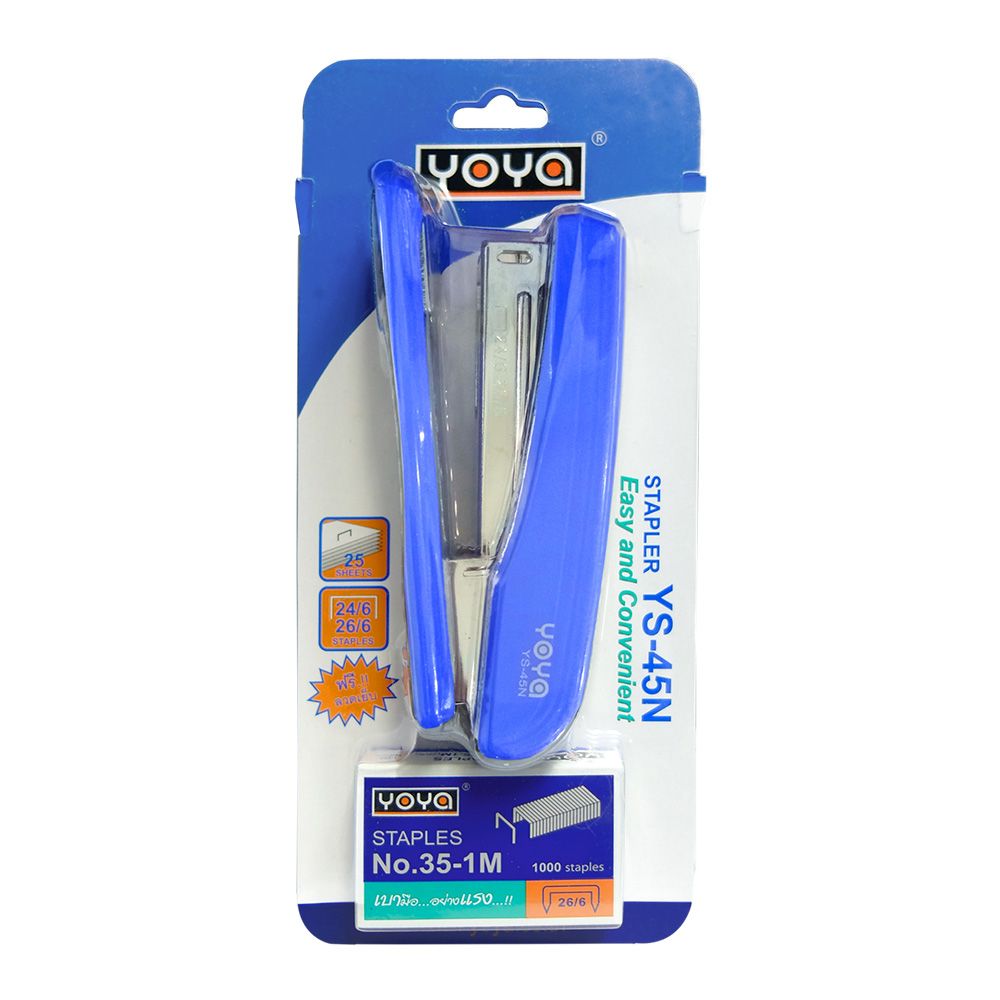 โยย่า เครื่องเย็บกระดาษ YS-45N (คละแบบ)