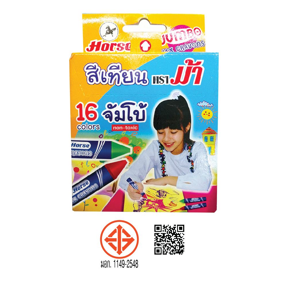 HORSE CRAYONS 16 COLORS JUMBO