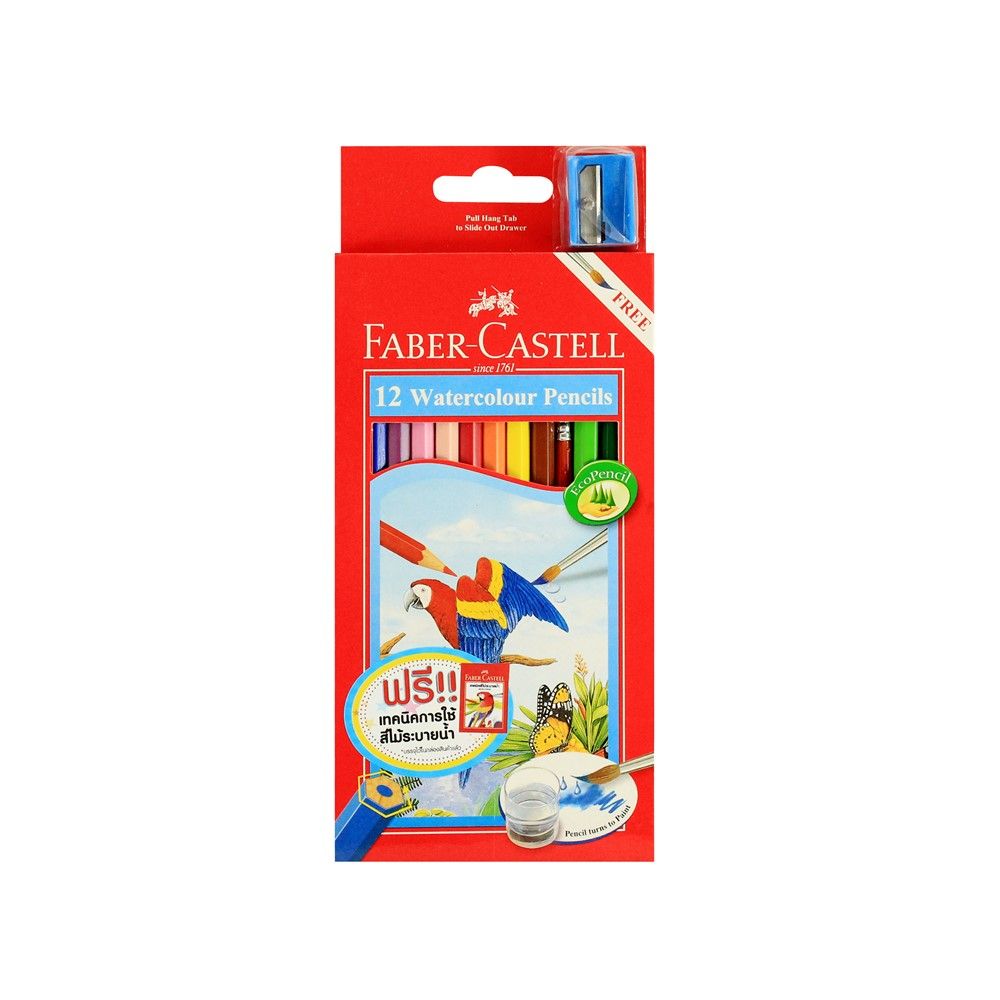 FABER CASTELL RED LINE WATERCOLOR PENCIL 12 PAPER