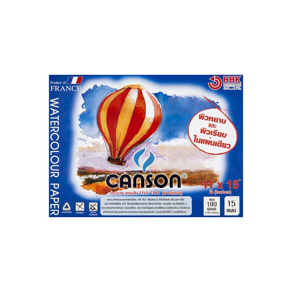 CANSON WATERCOLOR PAD 11X15 190G ROUGH