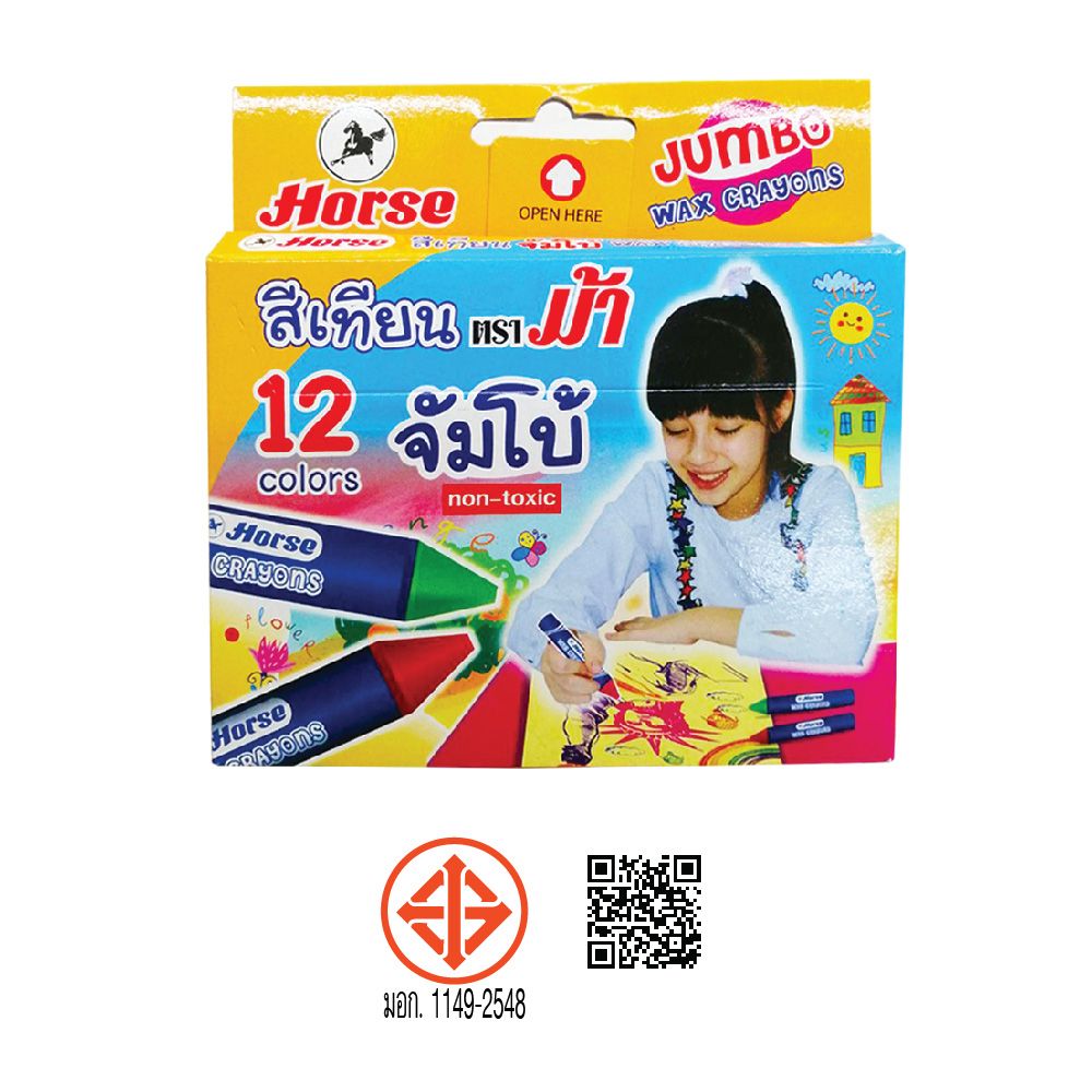 ตราม้า สีเทียน12สีจัมโบ้ P1