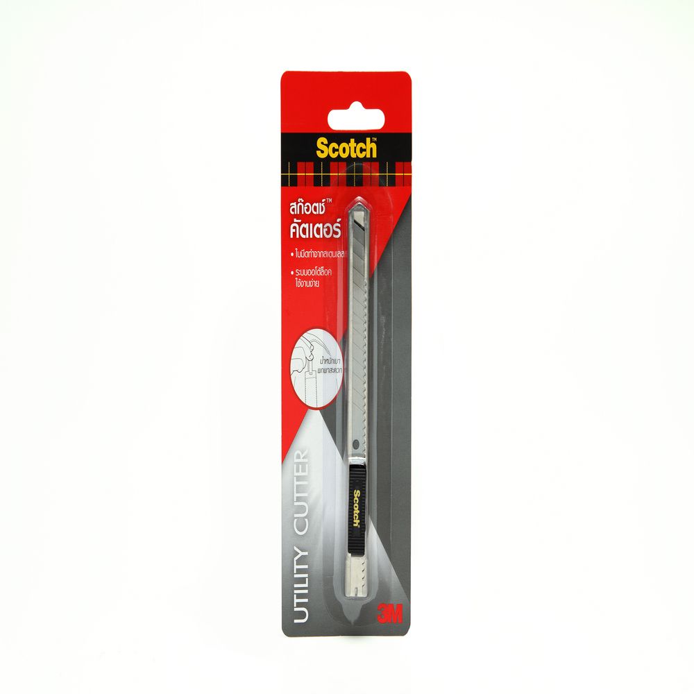 3M CUTTER - 45S (10EA/PA) 234BC | Lotus’s Shop Online