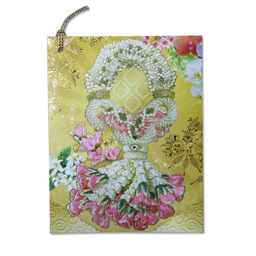 กิ๊ฟแท็ค #15 (คละแบบ)