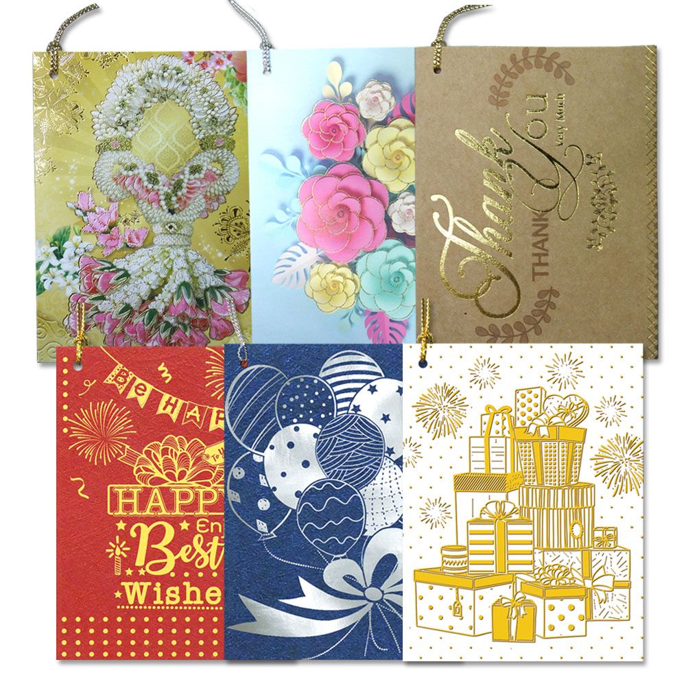 กิ๊ฟแท็ค #15 (คละแบบ)