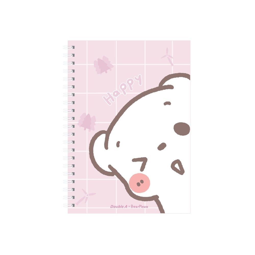 ดั๊บเบิ้ล เอ สมุดสันห่วง BEAR PLEASE B5 80G 60แผ่น