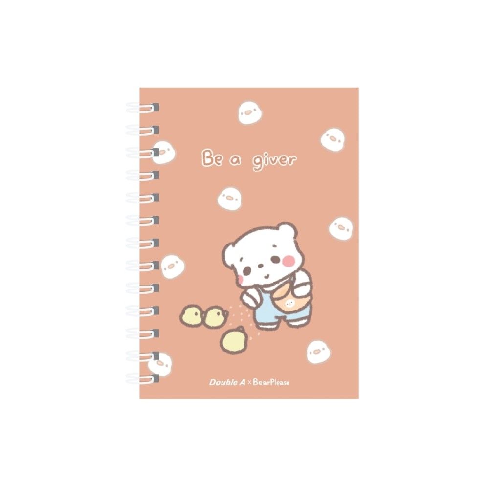 ดั๊บเบิ้ล เอ สมุดสันห่วง BEAR PLEASE A6 80G 60แผ่น