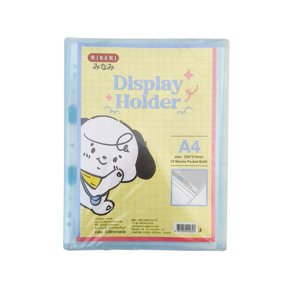 product_image