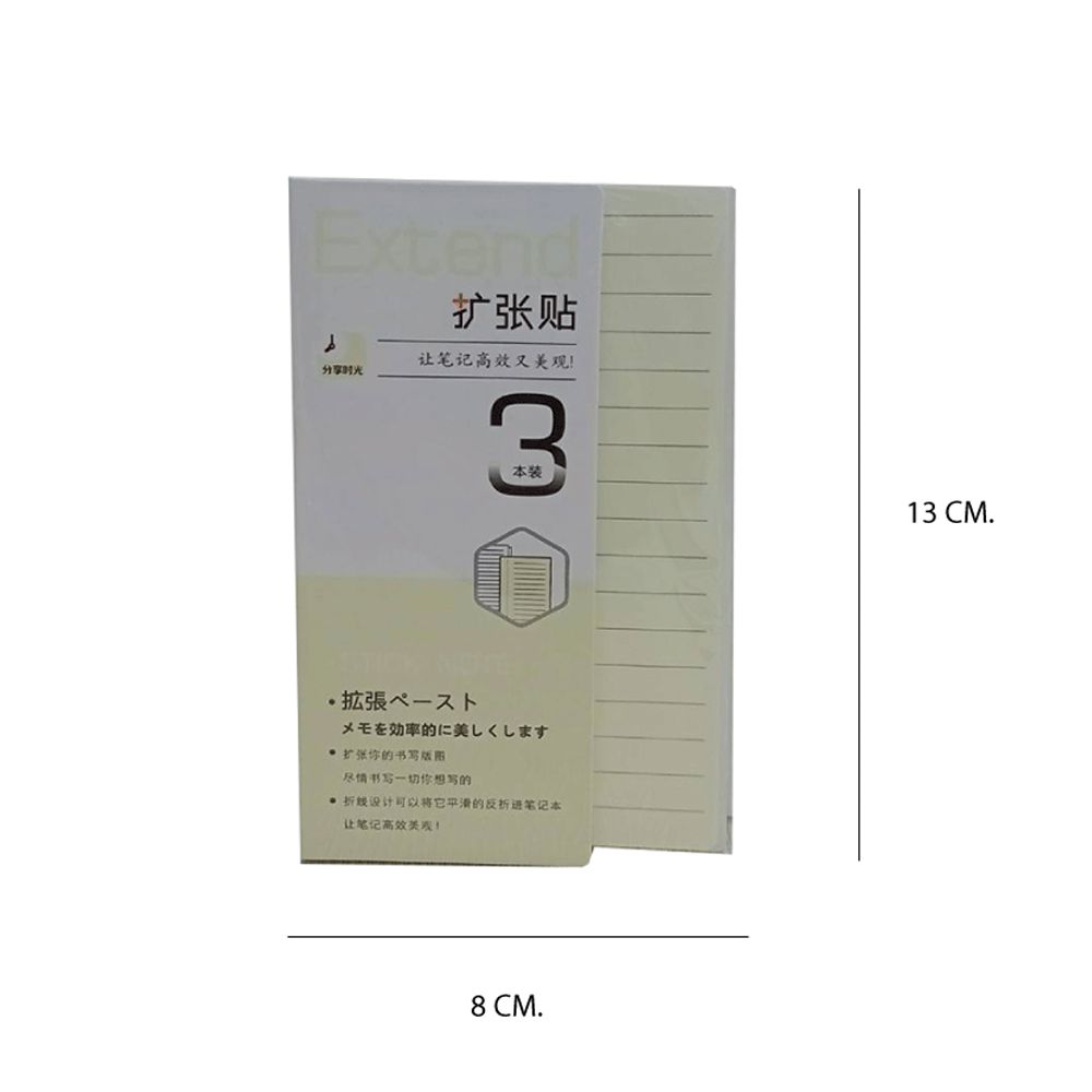 แผ่นกระดาษโน๊ต M-9706 (คละแบบ)
