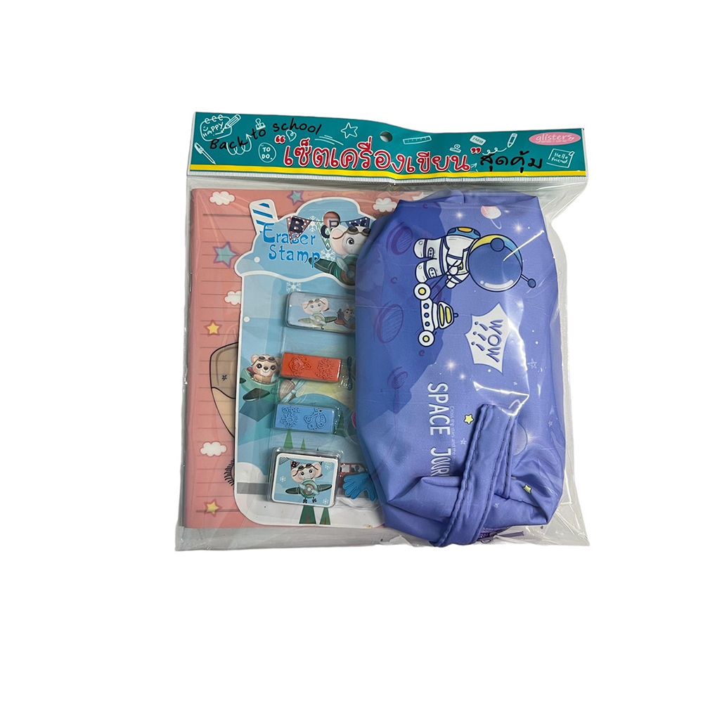 เซ็ตเครื่องเขียน A (คละแบบ)