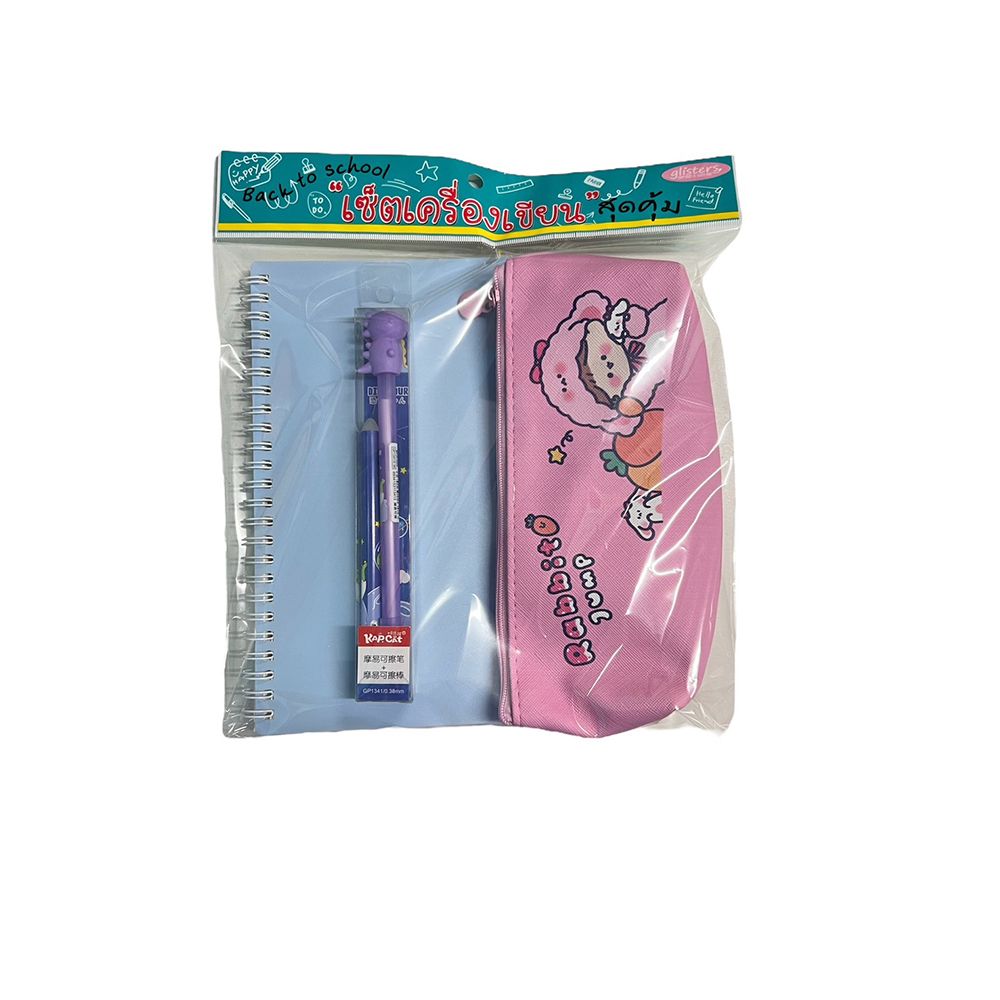 STATIONERY SET B (ASSORTED)