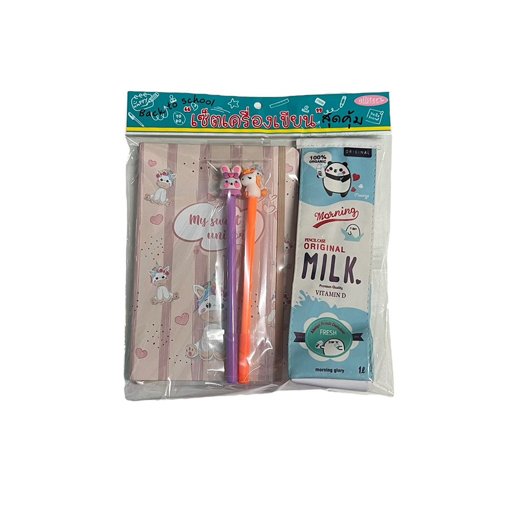 STATIONERY SET B (ASSORTED)