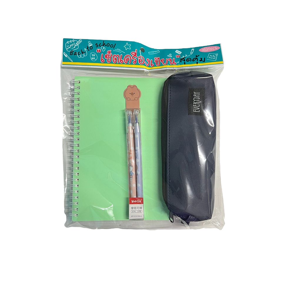 STATIONERY SET B (ASSORTED)