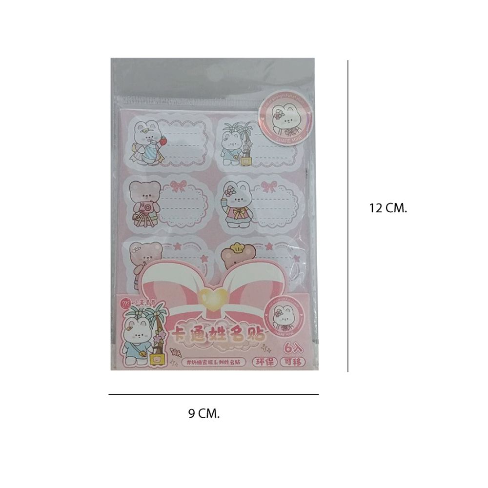 สติ๊กเกอร์โน๊ตข้อความ (คละแบบ)