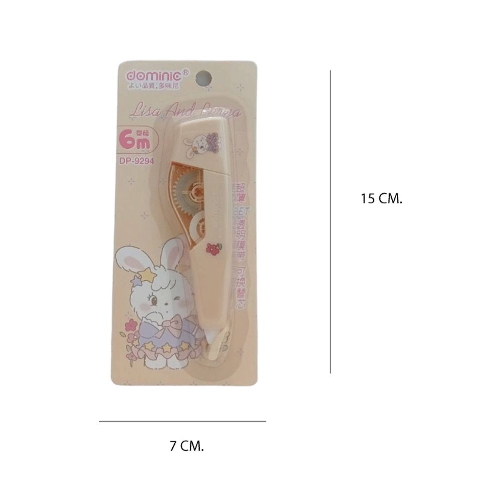 เทปลบคำผิด (คละแบบ)